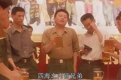 姜文，賠了幾千萬都不低頭的他，就這樣屈服了