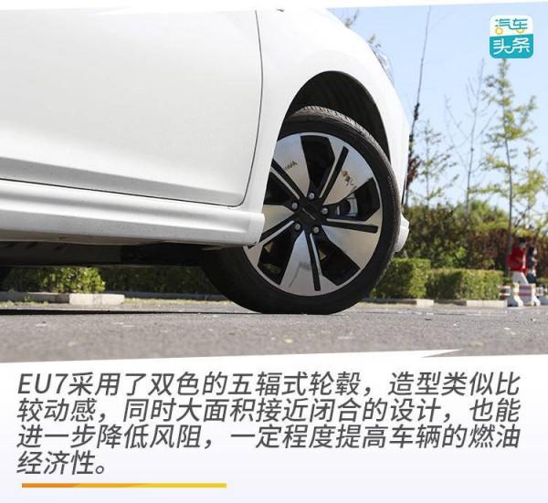 17萬預算你會選它嗎？試駕BEIJING-EU7