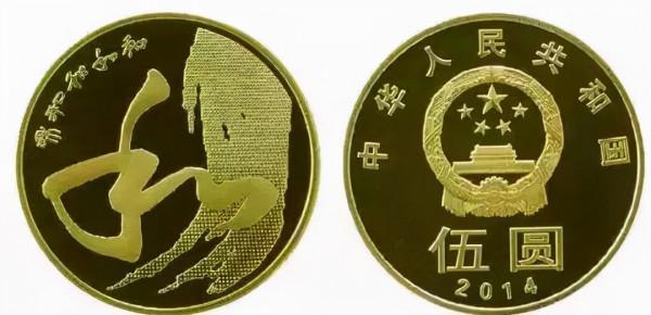 硬幣收藏 空間巨大