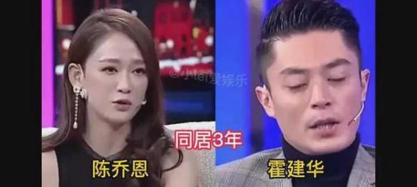 15對娛樂圈錯綜複雜的情侶關係，最長交往15年，都知道的叫你大哥