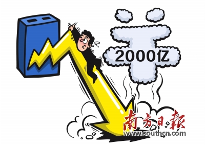 &OpenCurlyDoubleQuote;寧王&rdquo;鐵座動搖