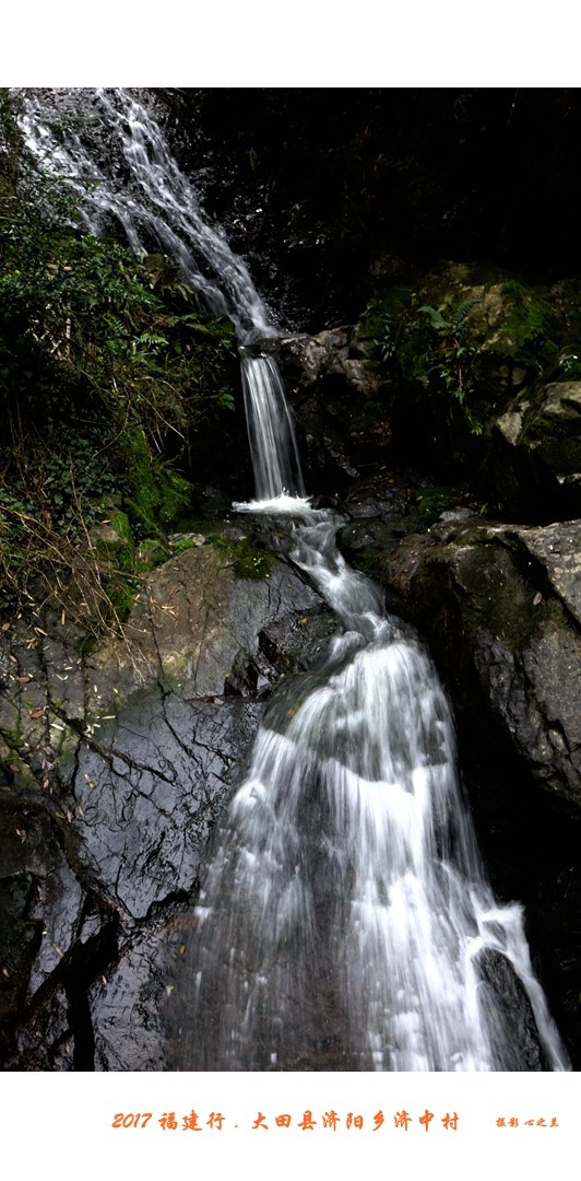 山海畫廊人間福地（229）——大田濟陽村（四）