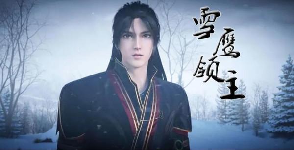 2021年騰訊動漫排行榜前10名已經出爐,鬥羅持續穩居第一 2021年騰訊動漫排行榜前10名已經出爐,鬥羅持續穩居第一