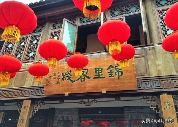 名列世界最美街道榜首,四川這條古街,為何被稱成都版清明上河圖 名列世界最美街道榜首,四川這條古街,為何被稱成都版清明上河圖