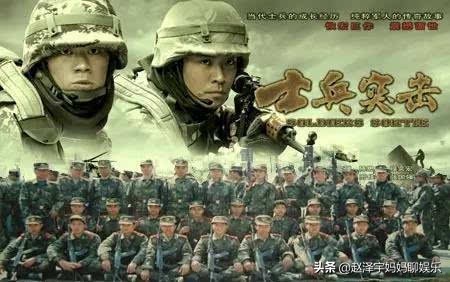 這些經典電視劇，看多少遍都不會厭，你會刷哪一部