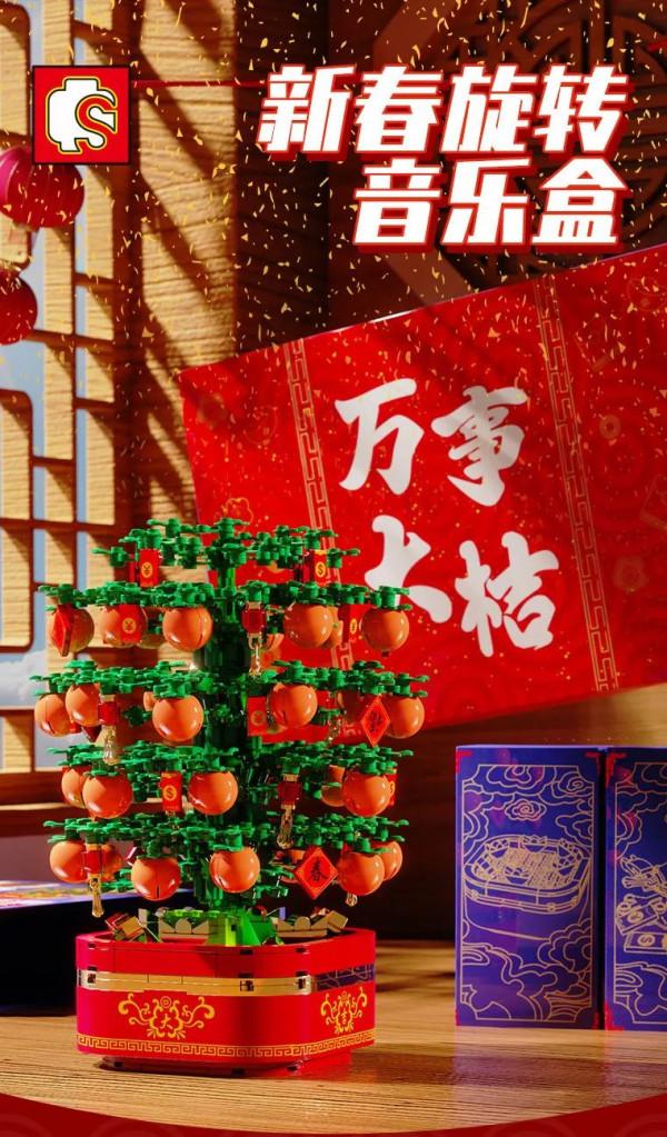 超有趣的年味氛圍營造神器來了！大吉大利，雄獅迎祥~誰說潮流和傳統不能並存？