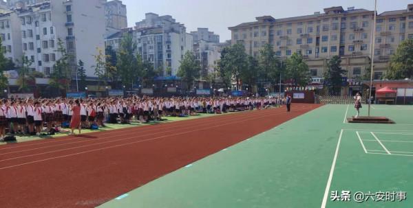 銘記九一八,勿忘國恥,童心向黨,開創未來——城南小學紀念九一八活動 銘記九一八,勿忘國恥,童心向黨,開創未來——城南小學紀念九一八活動