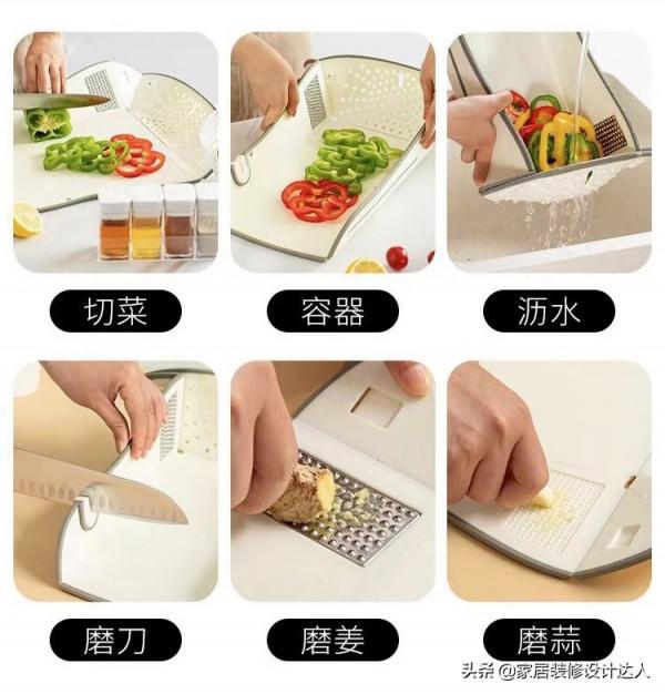 以為是“智商稅”的5個家居小物，試過後才知有多爽，非常實用