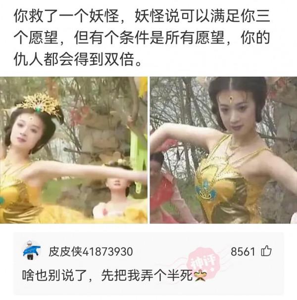 求Steam玩家分佈？神評：俄羅斯人口一億，Steam俄羅斯人口兩億