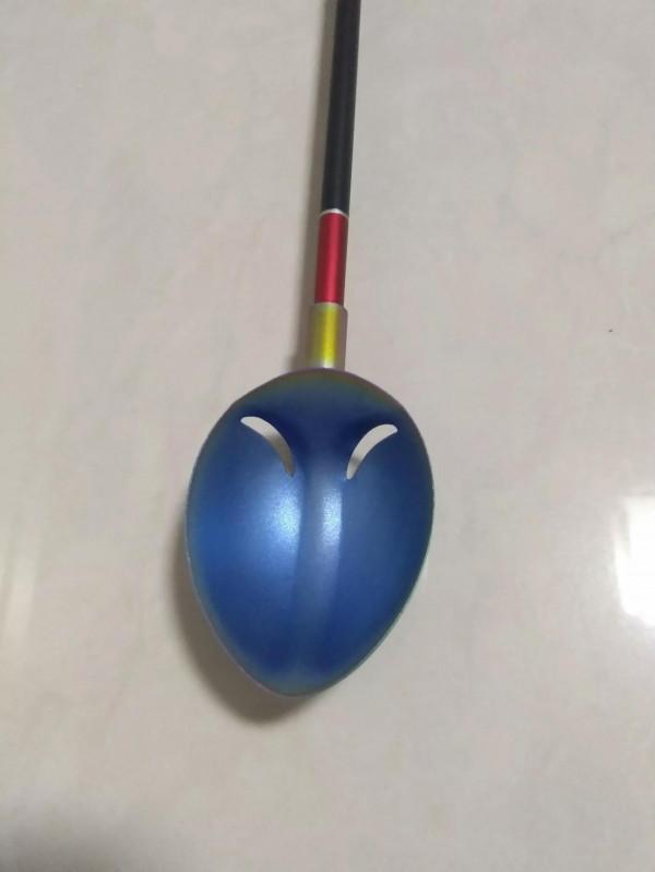 發家勺 越打越發家