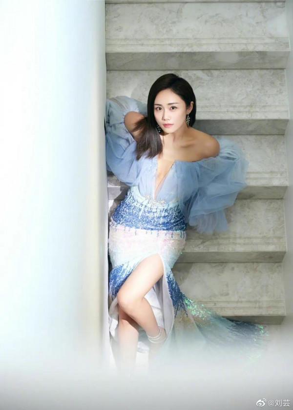 劉芸現在越來越敢穿