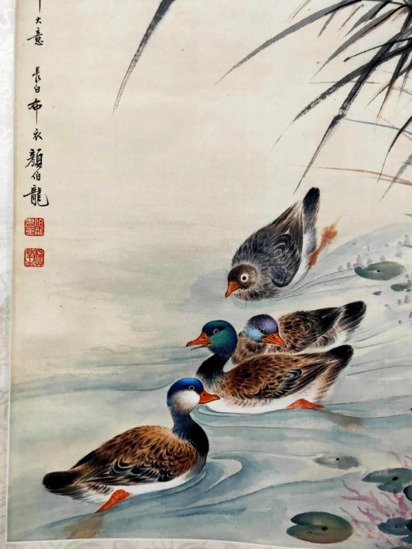 顏伯龍鴛鴦畫精品鑑賞