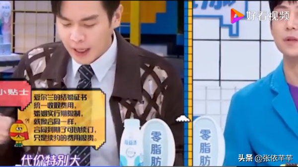 “愛笑女神”唐藝昕：嫁給張若昀才明白，她到底多幸運