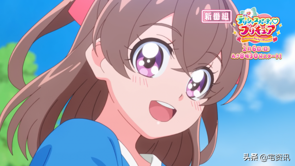 TV動畫《Delicious Party 光之美少女》情報解禁，2月6日開始播出