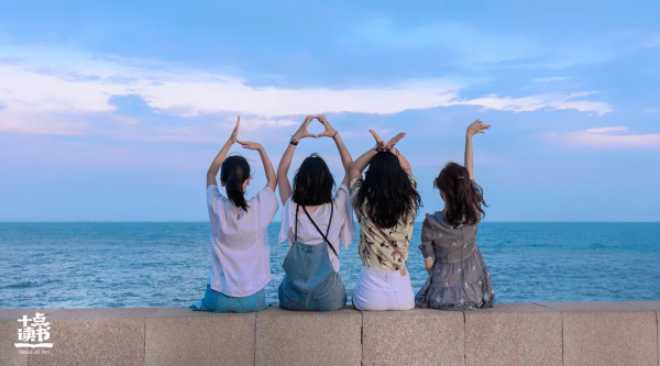 “不要高估你和任何人的關係,記住了” “不要高估你和任何人的關係,記住了”