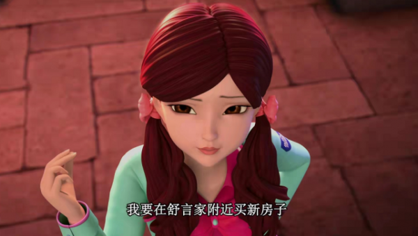 實錘了，金王子不是葉羅麗仙境最有錢的，她一個頂十個金王子