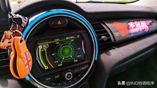 寶馬Mini Cooper Fun 1.5T刷ECU，ING特調一階3缸機秒變4缸動力