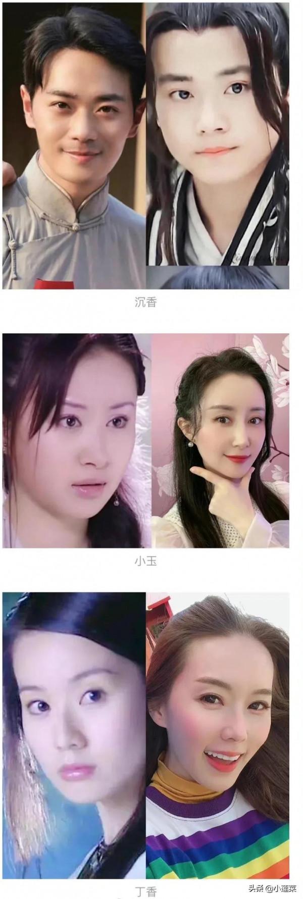 《寶蓮燈》主演十六年後對比圖，看看誰的變化最大