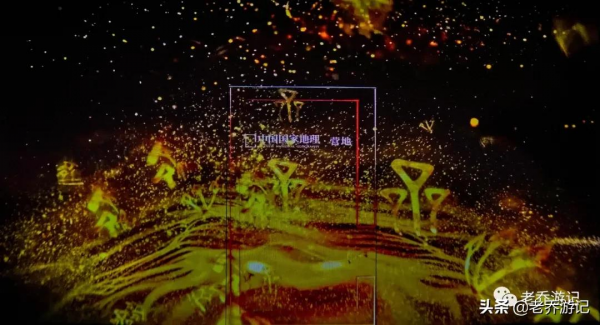 山東景區亮相粉雪，冬季旅遊放大招，“千人餃子宴”冬至日開席