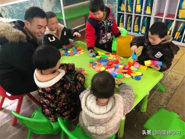 你守國,我守你——分享微小而確定的幸福 你守國,我守你——分享微小而確定的幸福