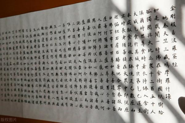 閒聊儒、道、釋三家通與不通處