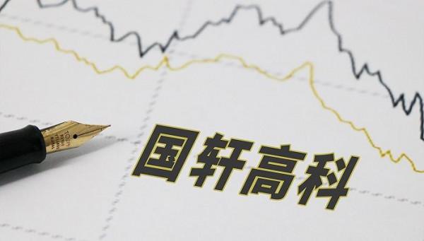 中國股市:新能源汽車的“心臟”,僅看這10家鋰電池龍頭企業 中國股市:新能源汽車的“心臟”,僅看這10家鋰電池龍頭企業