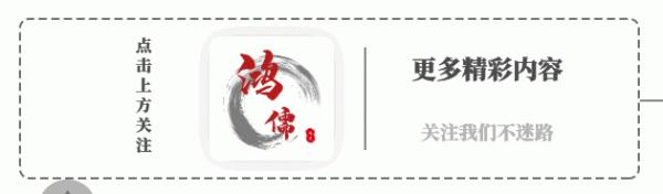 被逼成飛賊的燕子李三,為什麼被當時的老百姓看做英雄人物? 被逼成飛賊的燕子李三,為什麼被當時的老百姓看做英雄人物?