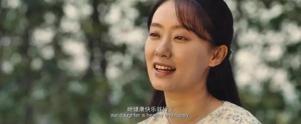 《長津湖》躍居“中國內地票房總榜”第二名 《長津湖》躍居“中國內地票房總榜”第二名