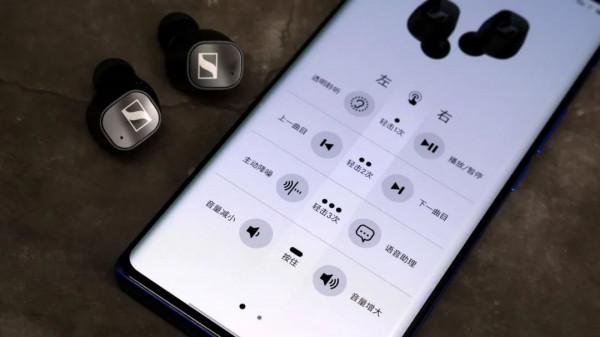 森海塞爾CX Plus，這是你想要並且適合你的那款真無線麼？