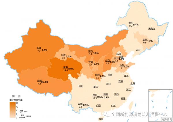 發電量計算參考:2020年全國各省光伏實際年利用小時數 發電量計算參考:2020年全國各省光伏實際年利用小時數
