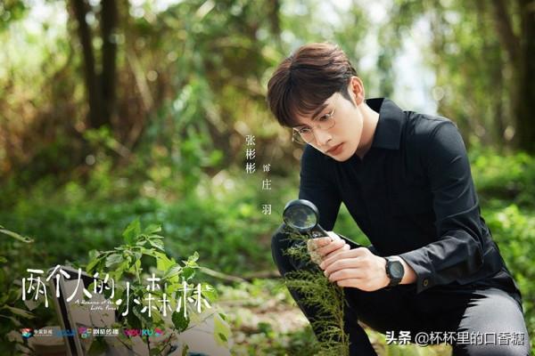 2021開拍的10部愛情劇!楊冪&;許凱,羅雲熙&吳倩、任嘉倫&;李沁 2021開拍的10部愛情劇!楊冪&;許凱,羅雲熙&吳倩、任嘉倫&;李沁