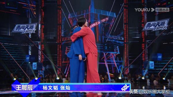 這就是街舞：上一季最佳選手今年被稱為混子，靠這次作品一舉翻身