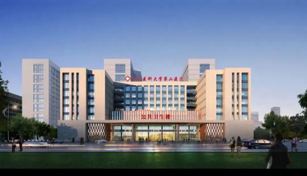 2022年河北省重點建設專案名單公佈,看看有哪些醫療衛生專案~(附最新進展) 2022年河北省重點建設專案名單公佈,看看有哪些醫療衛生專案~(附最新進展)