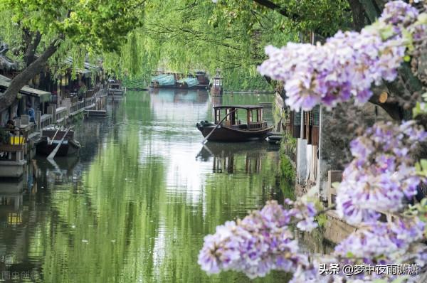 一蓑煙雨任平生，白羊座