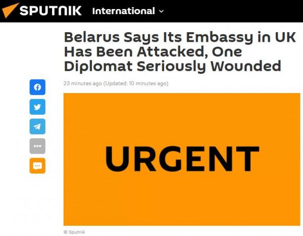 俄媒：白俄羅斯駐英國大使館遭襲，一外交官“受重傷”