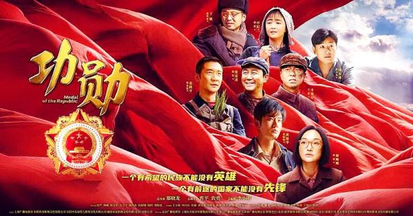 柳雲龍諜戰劇同名電視將播？四大衛視三大平臺助陣！開啟霸屏模式