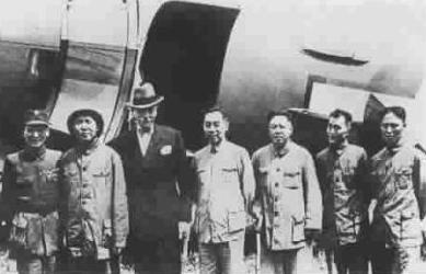 珍貴！重慶談判老照片