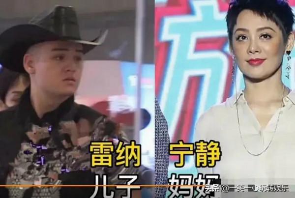 那些隱藏很深的明星母子,郭麒麟:這就是我親媽,杜海濤:你讓讓 那些隱藏很深的明星母子,郭麒麟:這就是我親媽,杜海濤:你讓讓