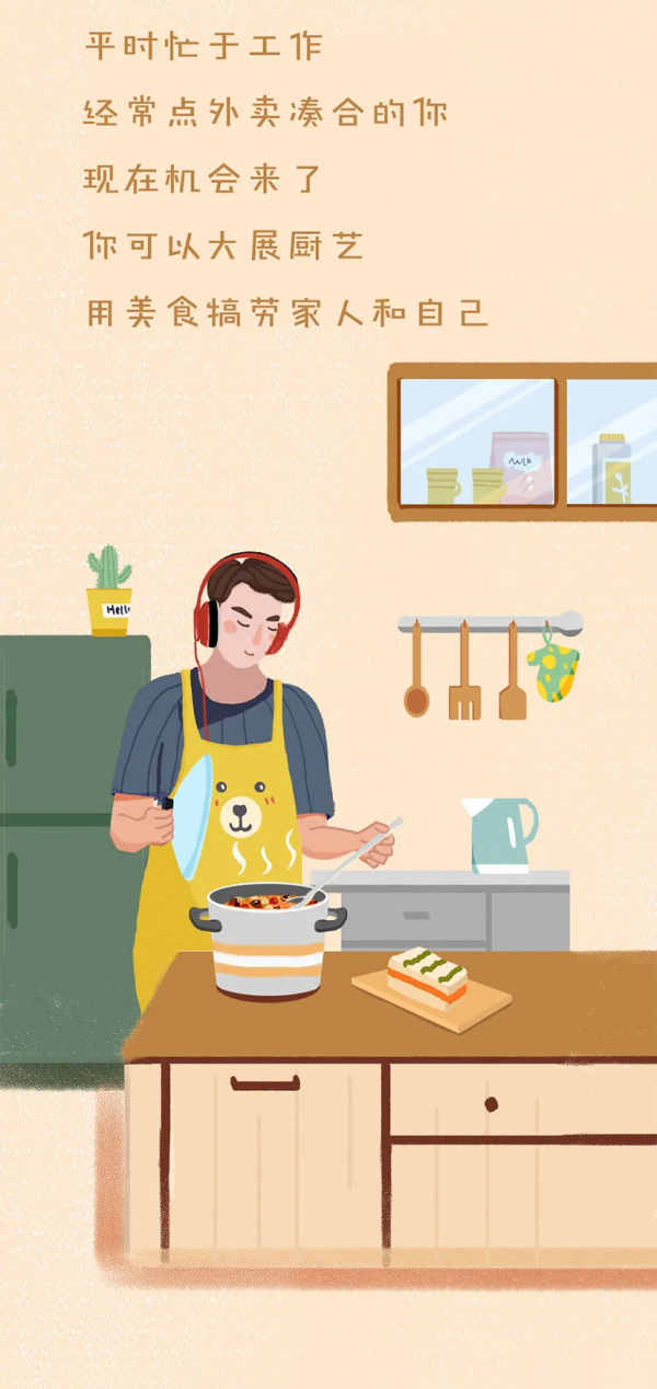 “宅”字怎麼寫？