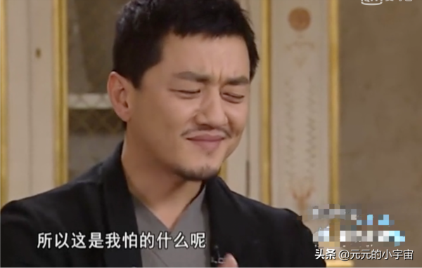 王菲有多嫌棄李亞鵬，採訪時楊瀾都看不下去了