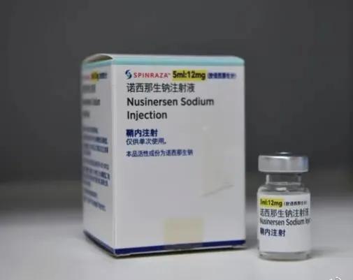 諾西那生鈉正式進入醫保