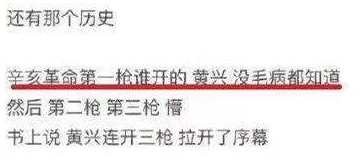 考試題可以多“喪心病狂”？終於知道為什麼叫地理了，因為沒天理