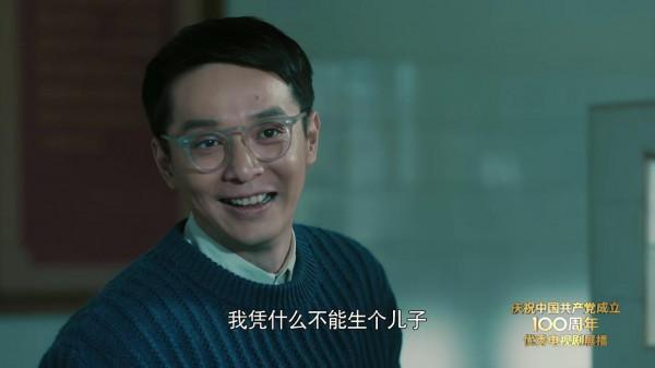 《功勳》屠呦呦:10個黃金配角,紅高粱三人組來了,沒認出畢彥君 《功勳》屠呦呦:10個黃金配角,紅高粱三人組來了,沒認出畢彥君