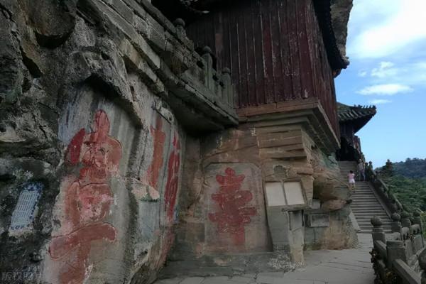 景區說之北武當山景區