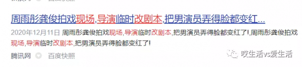 有這錢拿去看下腦子不好嗎？