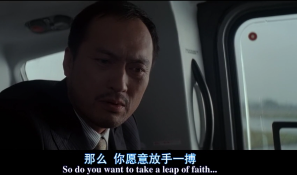 終於有了定論《盜夢空間》的陀螺不是主角的圖騰,最後它倒了沒? 終於有了定論《盜夢空間》的陀螺不是主角的圖騰,最後它倒了沒?