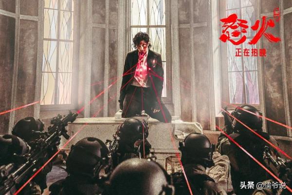 《怒火·重案》票房破13億，經過兩次延期後，現有望成港片冠軍