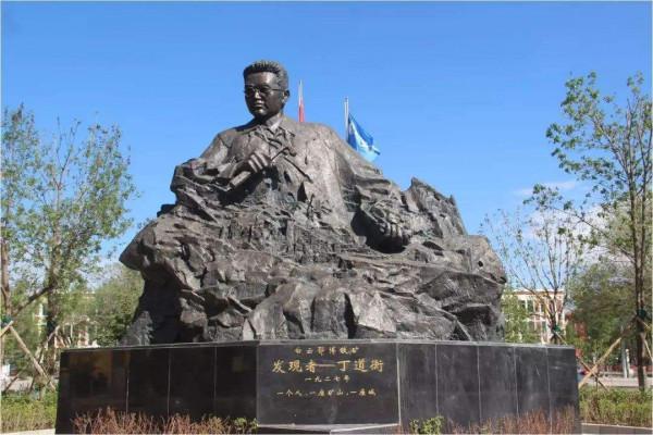 神山白雲鄂博的探寶人 神山白雲鄂博的探寶人