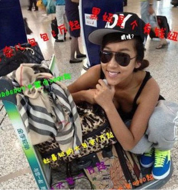 大肆賣慘、高調炫富,還插足他人感情,吉克雋逸咋這麼能裝? 大肆賣慘、高調炫富,還插足他人感情,吉克雋逸咋這麼能裝?