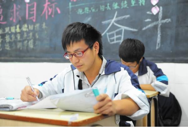 初中生需要遠離的3類同學,影響學習成績,還容易偏離學習方向 初中生需要遠離的3類同學,影響學習成績,還容易偏離學習方向